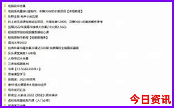 泸沽湖最漂亮三个地方