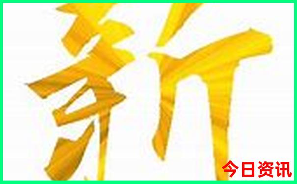 谢易桦个人资料简介图片