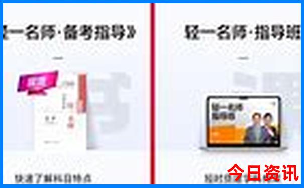 哈尔滨附近旅游景点有哪些景点